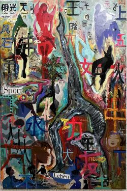 Bianca Thorn - Kunst und Malerei in Holzappel 79 Peking 2014